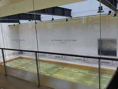 -南京四方酒店-傲途格精选·椽宫中餐厅