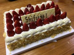 -CrossFit ShiFu美式综合体能训练馆