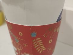 -茶百道(永旺店)