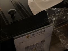 -康道天地(达邦协作广场店)