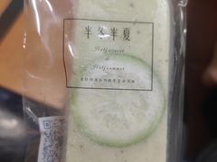 -掌上鲜(南顺城街店)