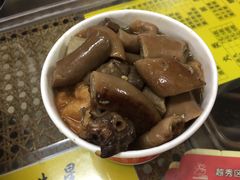 -金牛星食杂店(德政北路店)