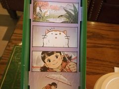 -好利来(阜成门店)