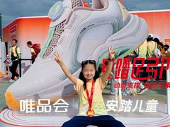 -天河体育中心