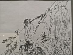 -南京书画院金陵美术馆