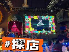 -Famous肥猫墨西哥音乐餐吧(五棵松华熙LIVE店)