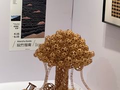 -茑屋书店(天目里店)