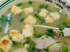 -河南前程·羊肉汤·烧烤(总店)