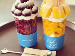 -Cafe de Paris(林荫路店)