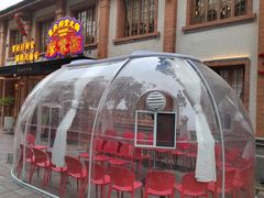 -廖掌柜·重庆鲜货火锅(上海首店)