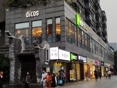 门面-德克士(通惠门店)