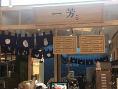 -新荟城(望京店)