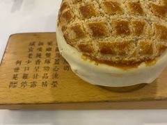 -新兴家喻酒家·羊城名宴(昌岗店)