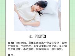 -AK健身普拉提拉伸私教馆(中八店)