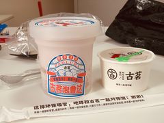 -古茗(龙汇广场店)