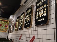 -西关明记肠粉(荔枝湾店)