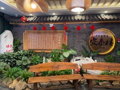 -安泰楼·佛跳墙创始人·传统闽味早茶·酒楼(三坊七巷闽菜地标店)