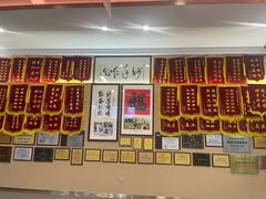 -固德口腔(南城总院)