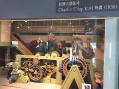 -济州岛泰迪熊博物馆