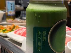 -海底捞火锅(珠影星光城夜宵主题店)