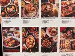 -ABC Cooking Studio(北京颐堤港店)