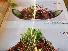 菜单-烤肉宛饭庄(北新桥店)