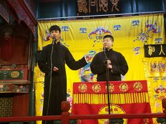 -北京湖广会馆