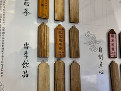 -西园寺素食(西园弄戒幢律寺店)