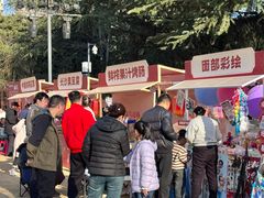 -西苑公园
