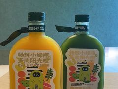 -混果汁(前海嘉里中心店)