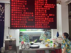 -嘉升大排档(番禺总店)