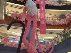 -天虹购物中心(石路店)