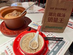 -来菜·湖北头牌藕汤(武商MALL众圆店)