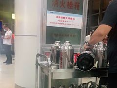 -丽江三义国际机场