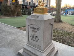 -西安电影制片厂