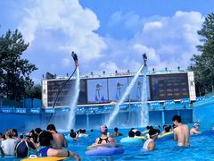 -欢乐水魔方水世界