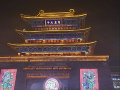 -鼓楼夜市