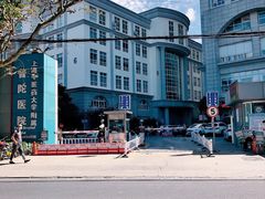 -上海市普陀区中心医院