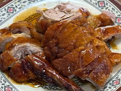 烧鸭-聂记粤菜馆(鼓西路店)
