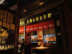 -醉虎传(南锣鼓巷店)