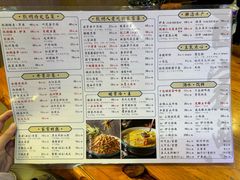 -百家鲜·杭帮菜