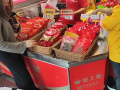 -皇上皇腊味店(下九路店)