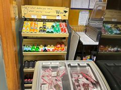 -丽都DELICATESSEN熟食店