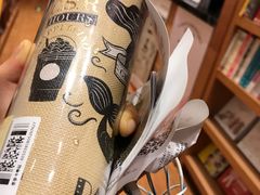 -星巴克臻选(湖滨道店)