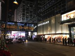 -香港皇家太平洋酒店