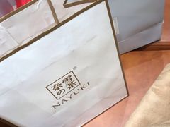 -奈雪的茶(新天地广场PRO店)