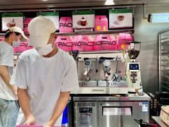 -PAOPAO Bakery&Café(港汇店)
