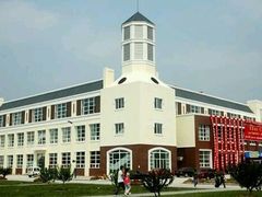 -北京化工大学(东校区)