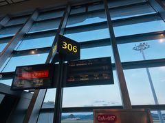 -贵阳龙洞堡国际机场-T2航站楼