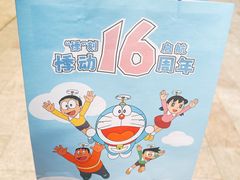 -悸动(吴泾宝龙广场店)